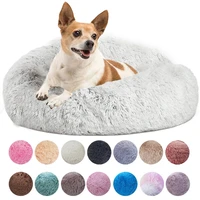 dog bed super soft washable long plush pet kennel deep sleep dog house velvet mats sofa for dog basket pet cat cushion warm bed