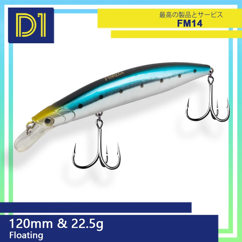 D1 minnow приманка 120 мм 22 5 г Троллинг Пресноводная форель Щука плавающая 135 30