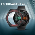 Цветной защитный чехол, ремешок для HUAWEI GT2e GT2 e, спортивный защитный чехол для HUAWEI GT 2e, аксессуары для умных часов