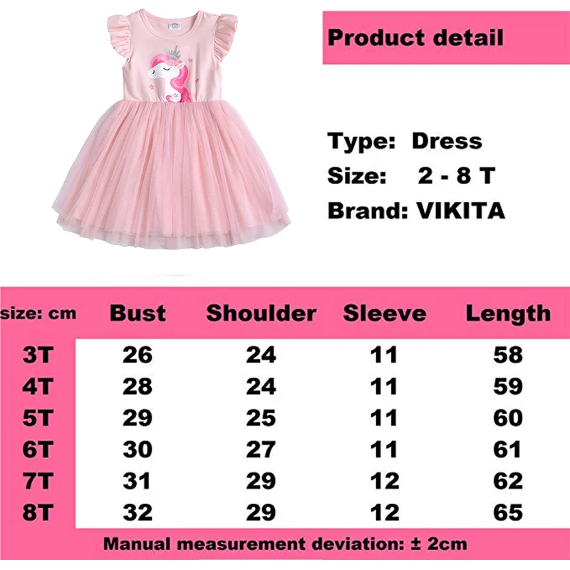 VIKITA Girls Princess Dress Kids Unicorn Dresses Children Vestidos 2019 Tutu Summer For Girl | Детская одежда и обувь