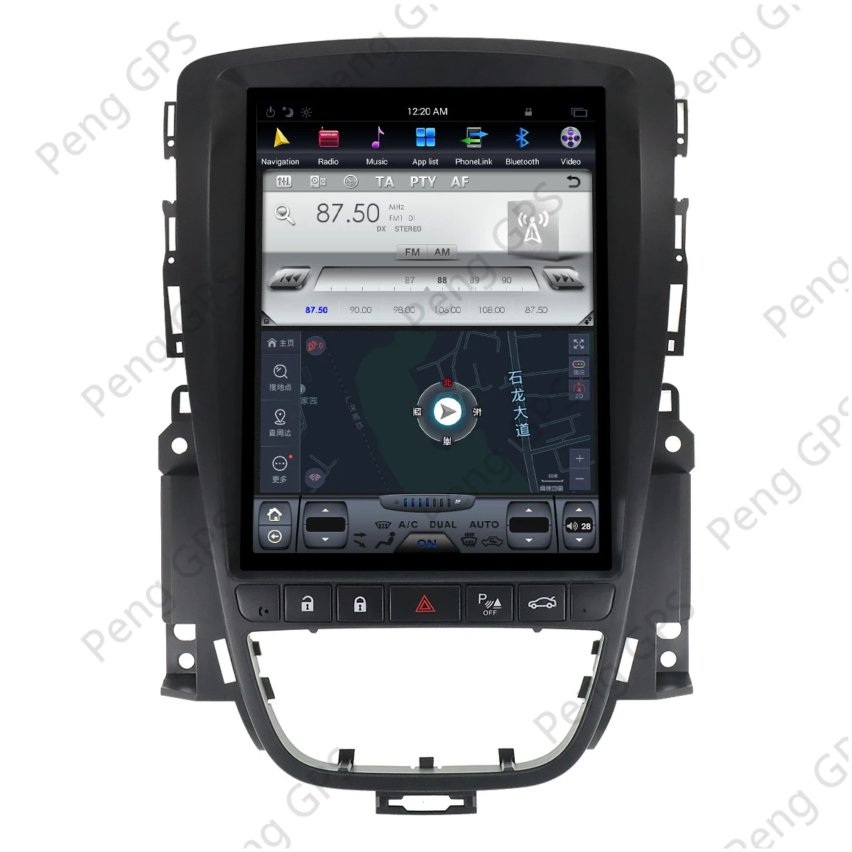

4G+128G GPS Navigation For Opel Astra J 2009-2016 Tesla Style Car DVD Player Android 9.0 Radio Multimedia Car Stereo Headunit