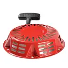 Стартер в сборе с низким уровнем шума стартер для Honda совместимый с GX160GX200 28400-ZH8-13YA 28400-ZH8-