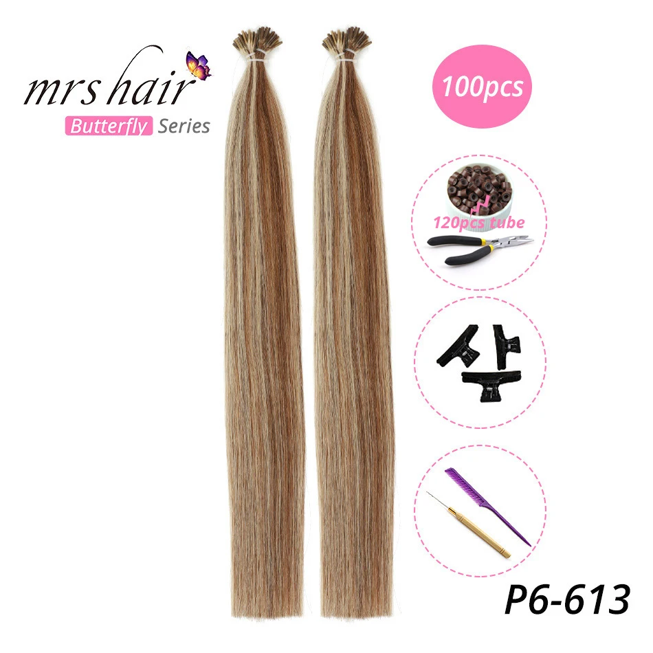MRSHAIR, 1 г/шт., 16 дюймов, 20 дюймов, 24 дюйма, Предварительно Связанные волосы для наращивания, I Tip Machine, Remy, прямые человеческие волосы на капсулах, настоящие волосы, 50 шт - Цвет: KITP6-613-100