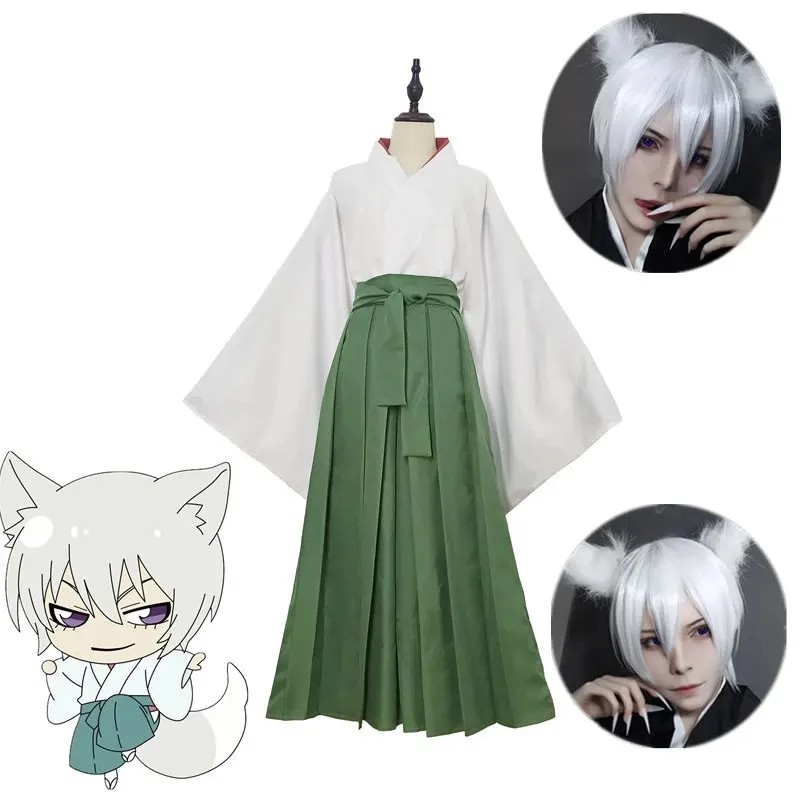 

Kamisama Kiss hajiemashita Love Mizuki костюм для косплея Кимоно костюмы унисекс на Хэллоуин Косплей парики
