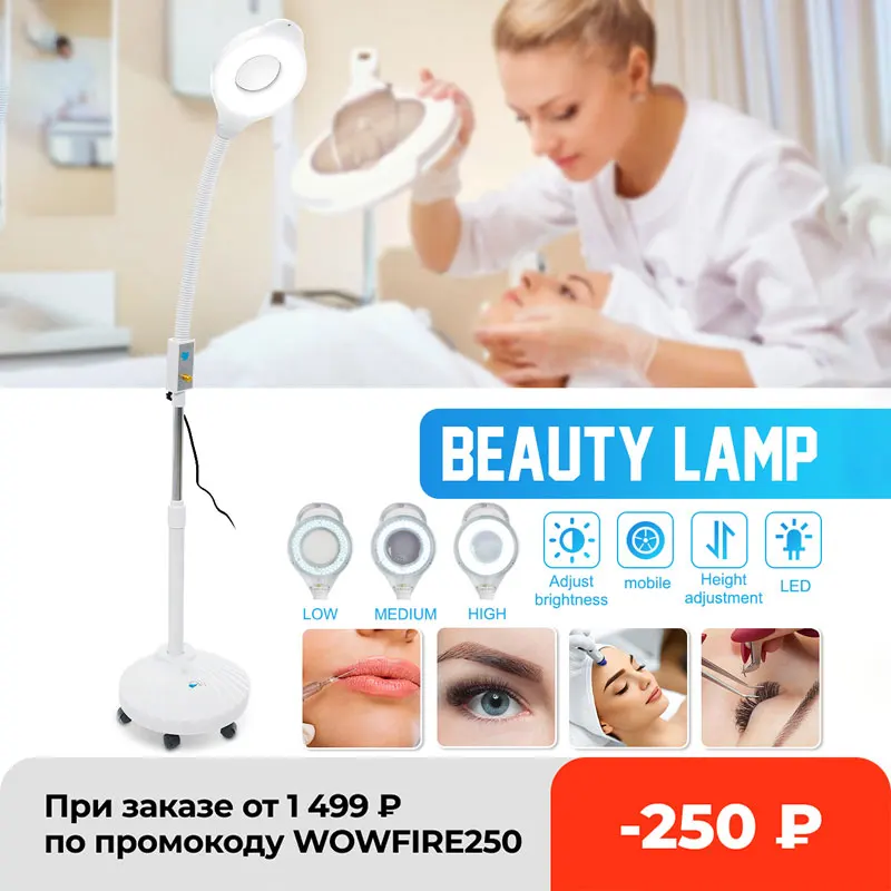 

Лампа с увеличительным стеклом 120 В с регулируемой напольной подставкой, 8X диоптрий с 220 светодиодами