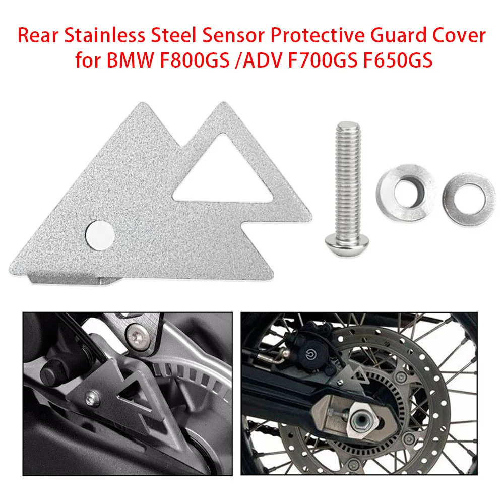 Stainless Steel Sensor Protective Guard Cover Rock and Debris Damage Protection for BMW F800GS /ADV F700GS F650GS | Автомобили и
