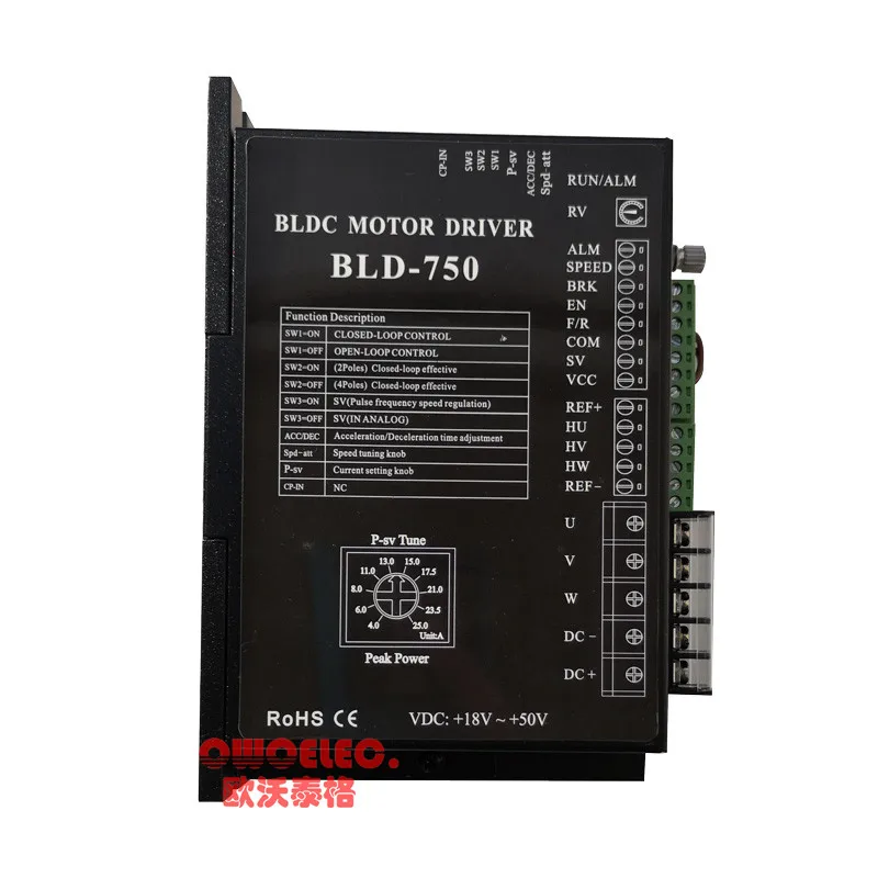 48V с бесщеточным двигателем постоянного тока мотор драйвер BLD-750 18-52VDC 750 Вт BLDC