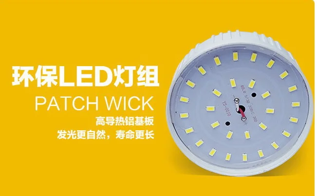 Светодиодный аварийный светильник лампа 3 режима перезаряжаемый Аккумуляторный