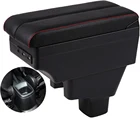 Подлокотник для Suzuki sx4, центральный подлокотник для хранения с USB