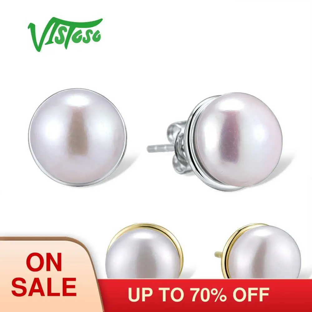 Женские серьги гвоздики с жемчугом VISTOSO элегантные блестящие из чистого