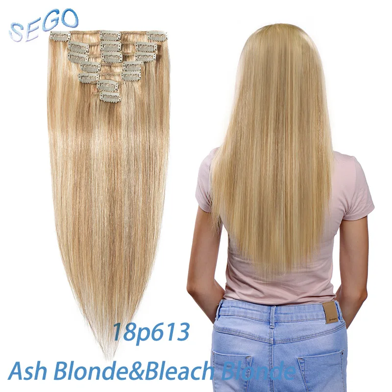 P18/613 SEGO 1"-22" 70 г Прямой зажим синтетических Пряди человеческих волос для наращивания фабричного производства-Реми 7 шт./компл. бразильский волос чистый и фортепиано Цвет - Цвет: P18/613