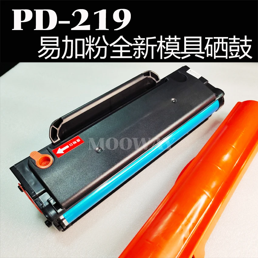 Совместимый тонер-картридж тонер-порошок для Pantum P2509 P2509W M6509 M6509NW M6559 M6559N M6559NW M6609N