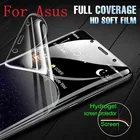 Гидрогелевая пленка для ASUS Zenfone Max Pro M1 ZB633KL ZB601KL ZB602KL ZB555KL 8 Flip ROG Phone 3 5 защитная пленка