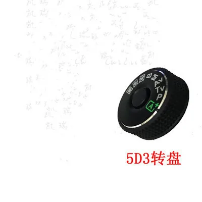 

NEW 5D3 Top cover button mode dial For Canon 5D3 5D Mark III Camera Replacement Unit Repair Part