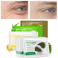eye mask anti aging anti wrinkle brighten skin tone remove dark circles eye bag moisturizing nourishment repair eye care 5pcs