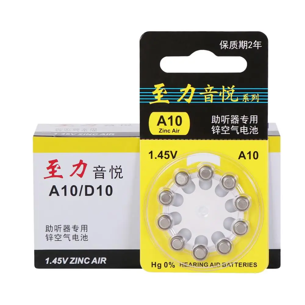 

50 PCS MicroEar High Performance Hearing Aid Batteries Durable Zinc Air Size 10/A10/PR70 Battery for ITE CIC BTE Hearing aids