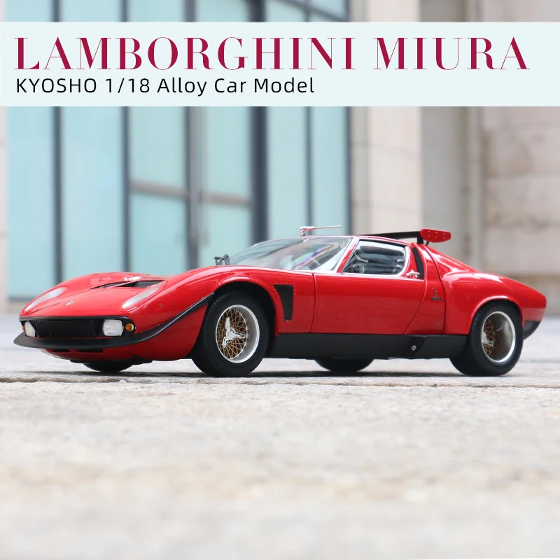KYOSHO 1: 18 Lamborghini MIURA SVR Alloy Full Open Car Model Limited Edition Simulation Car Model