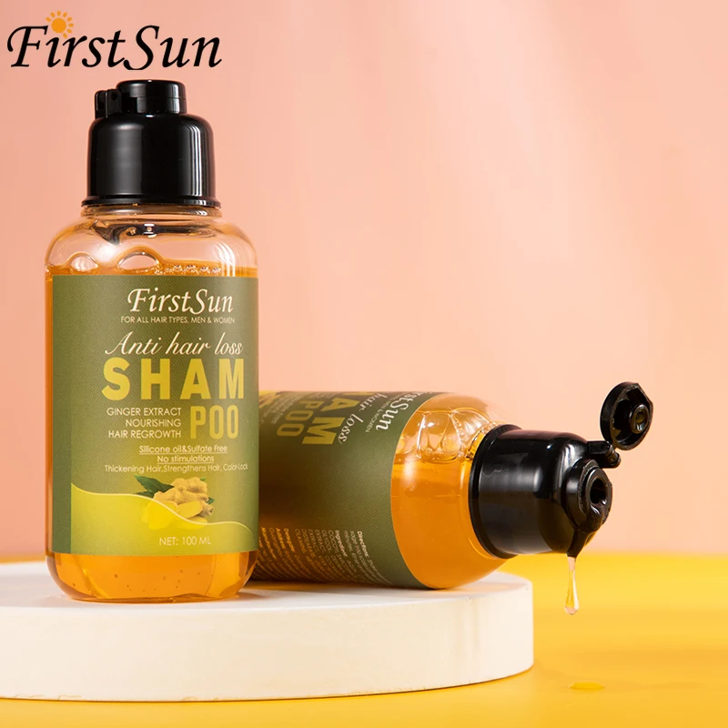 Травяной экстракт имбиря женьшеня FirstSun шампунь для волос эссенция лечения