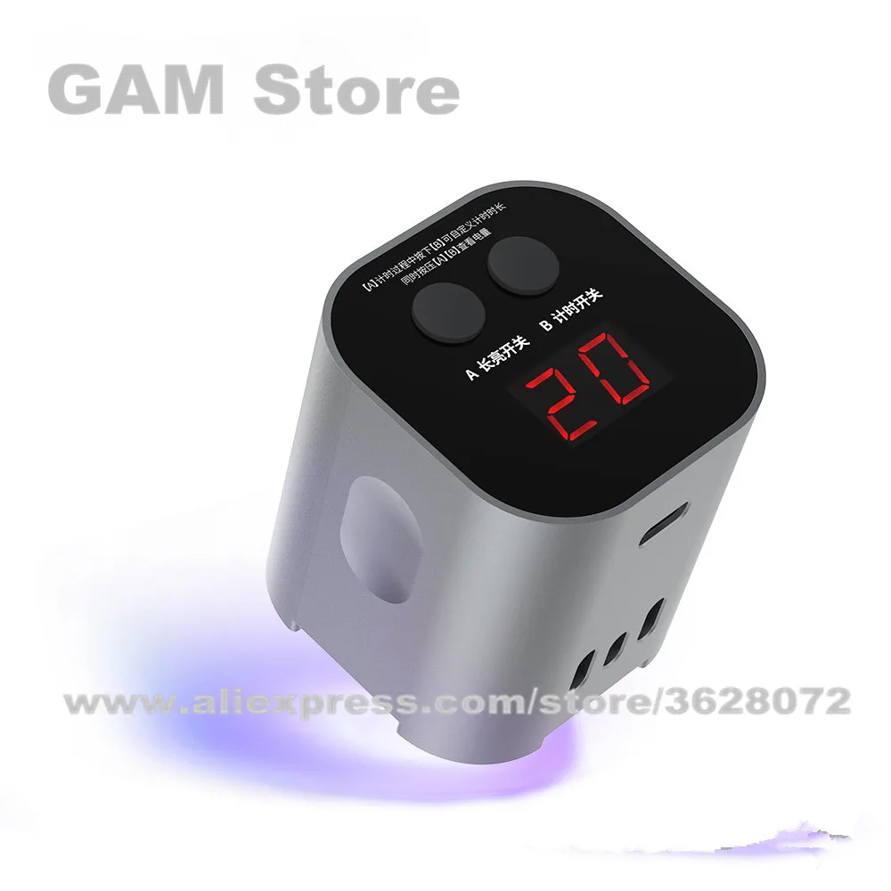 QIANLI УФ умная зеленая отверждаемая лампа для масла клей оптический