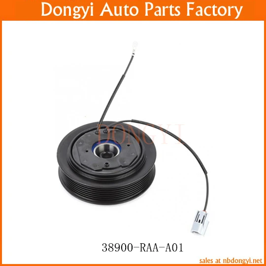 Муфта компрессора переменного тока 4B0260805J |