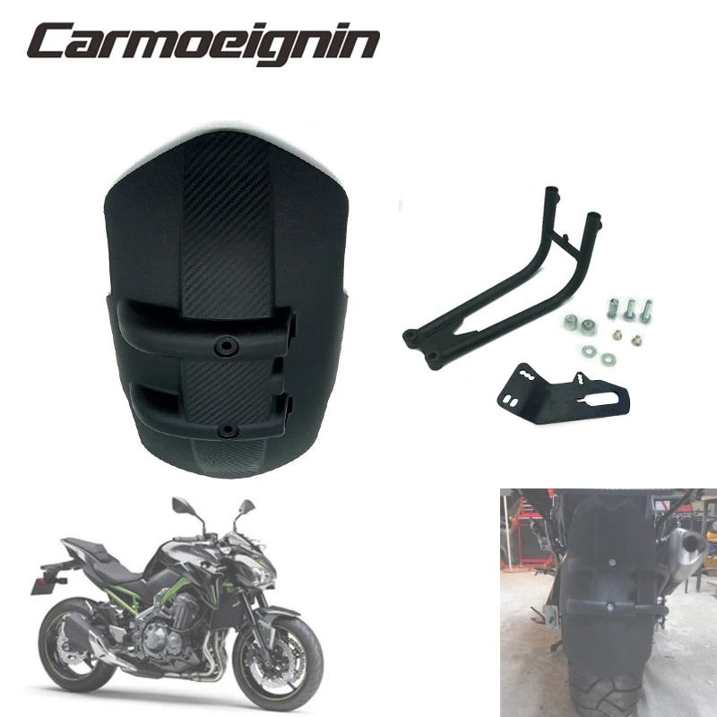 Брызговик для мотоцикла Yamaha / TMAX 530 Z900 XV535 DX Virago HONDA CBR 600 F2 CB400| |