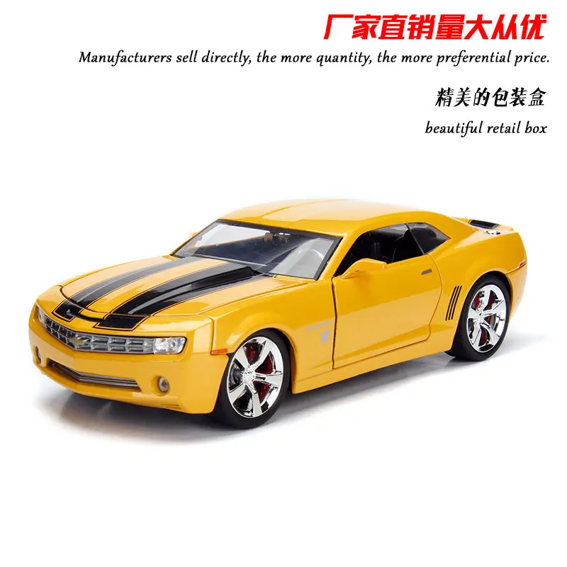 JADA 1/24 масштабная серия фильмов Модель автомобиля игрушки Тойота Супра литая металлическая модель автомобиля игрушка для коллекции, подарок, дети - Цвет: CHEVY CAMARO B