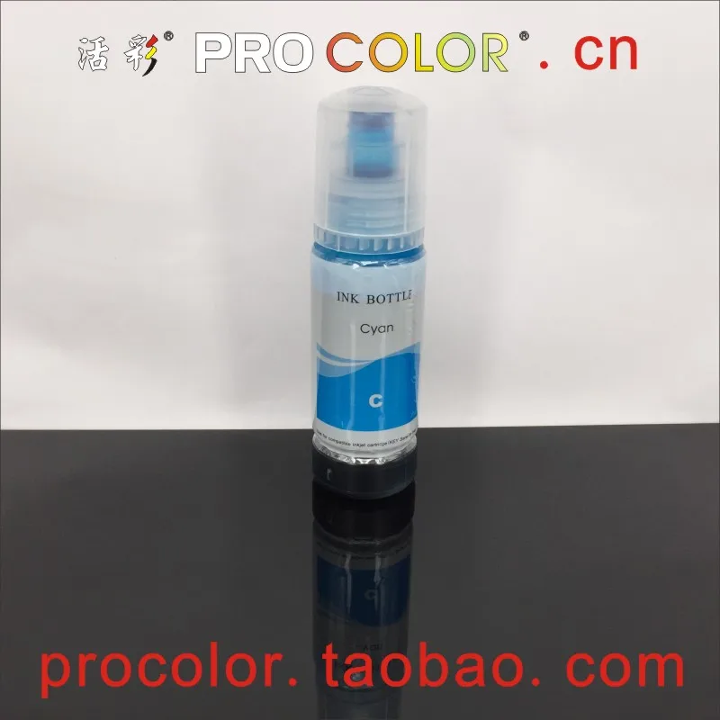 T 102 502 T502 EcoTank чернила на основе красителя для СНПЧ набор заправки принтера Epson 2750