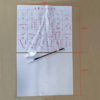 4pcslot a magical lattice notebook pad that can be used repeatedly to practice calligraphy using water writing cloth chinese