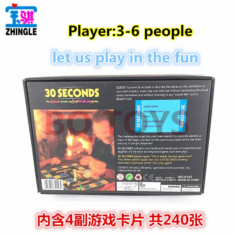 

Casual funny party toys adult children guess the game 30 SECONDS GAME
