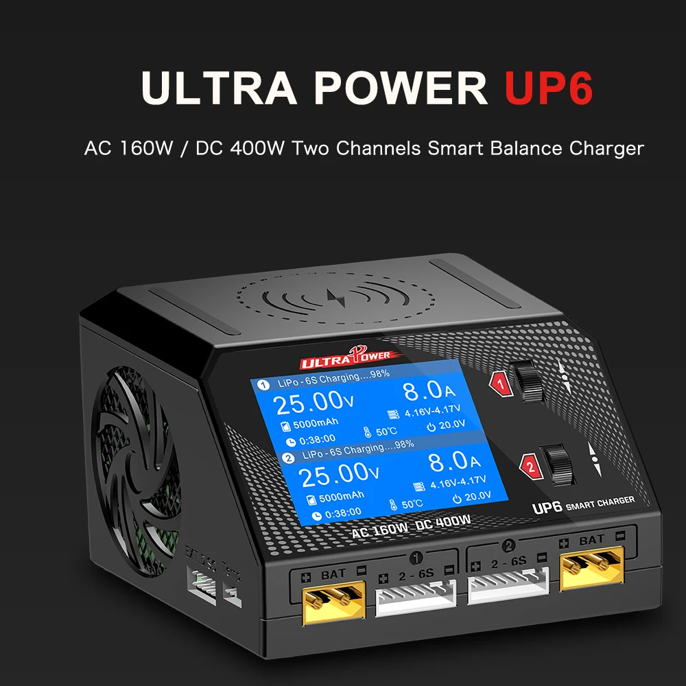 Умное балансирующее зарядное устройство ультра мощности UP6 для аккумуляторов Lipo