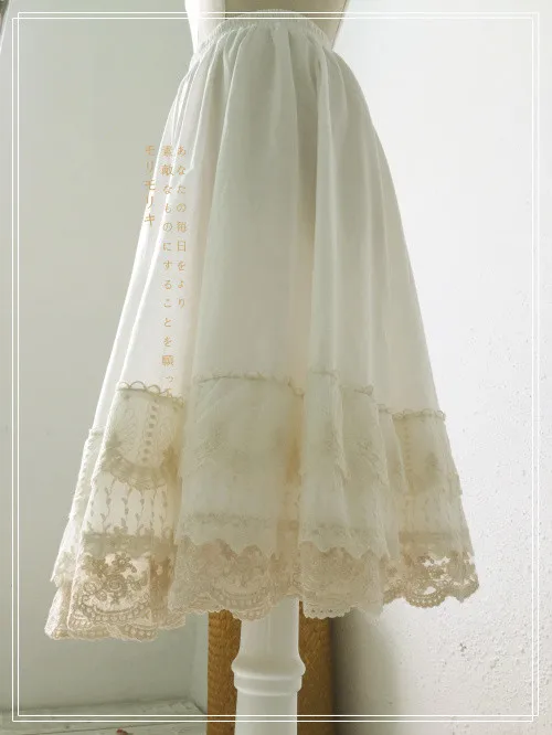 Женская белая многослойная кружевная юбка-американка Mori A-Line | одежда