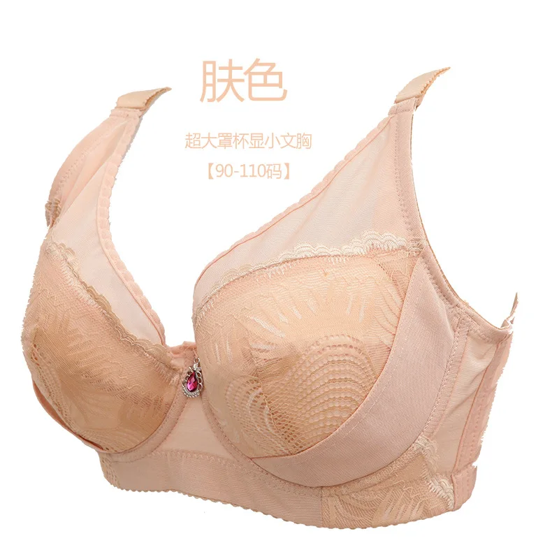 Полный охват большой размер женский бюстгальтер пуш ап кружева тонкий бралет