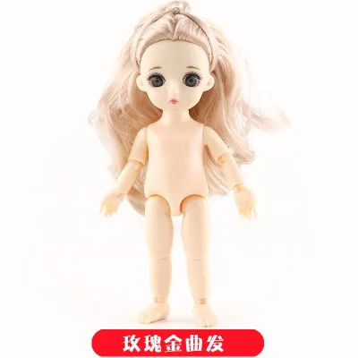 Rose gold hair 13 подвижных шарнирных 15 см 1/12 BJD куклы игрушки BJD Детская кукла Обнаженная Женская мода тела Куклы Игрушки для девочек подарок нормальная кожа - Цвет: Rose gold hair
