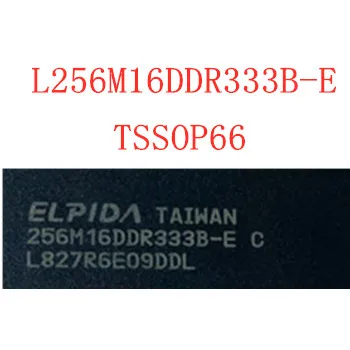 

Rxwscitech 100% new memory granule L256M16DDR333B-E tsop 256MB DDR SDRAM routing upgrade memory provides BOM allocation