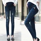 2021 рваные джинсы для беременных женщин штаны для беременных штаны для кормящих матерей пропеллеры для живота леггинсы женские брюки новинка Прямая поставка #