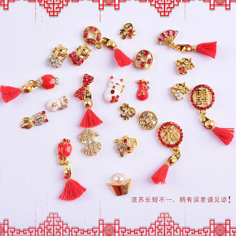 

New Year Nail Lucky Cat Wealth Lucky Bag Nail Rhinestone Manicure Jewelry Super Shiny Tassel Pendant Accessories nails