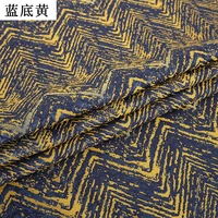hy 145cm jacquard brocade fabric for clothing pattern design fabrics dont fade sewing materials for skirt sofa fabric per meter