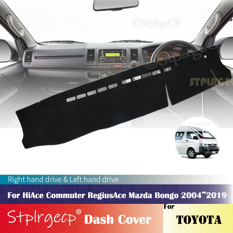 Для Противотуманные фары для Toyota HiAce Commuter RegiusAce Mazda Bongo 2004 ~ 2019 анти скольжения