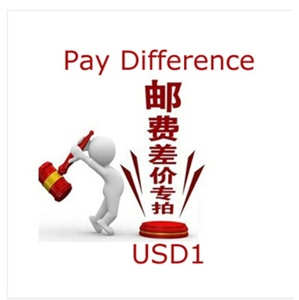 Дополнительные расходы разница оплаты вашего Aliexpress заказов ваших |