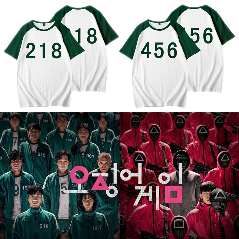 

Squid Game Cosplay Costume Short Sleeve Li Zhengjae Same Print T-shirt 456 218 Tops Men Women Summer Fashion Casual Cool T Shirt