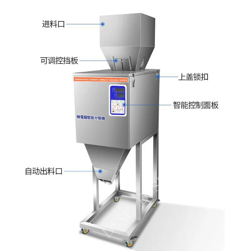 

Вертикальная автоматическая машина для взвешивания пищевых продуктов, машина для упаковки порошков в гранулах