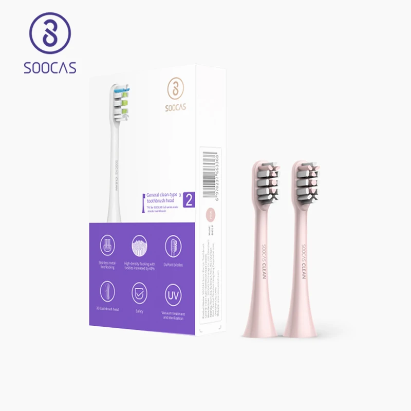 SOOCAS X3 X5 X3U X1 V1 V2 оригинальные сменные головки розовые SOOCARE звуковая зубная щетка