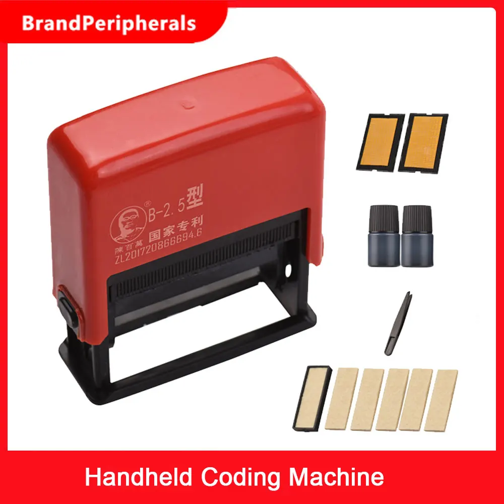 Портативная ручная маркировочная машина ручной принтер для печати даты чернил