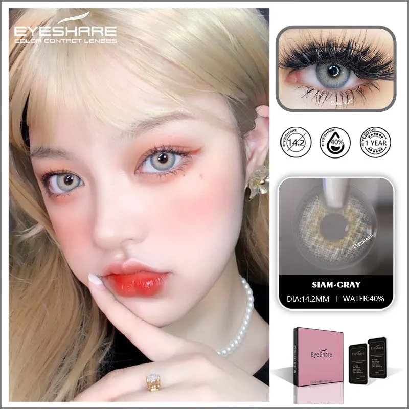 colored contact lenses 2pcs color lens eyes yearly colored contacts beauty eye contacts cosmetic lens contact lenses lentillas free global shipping
