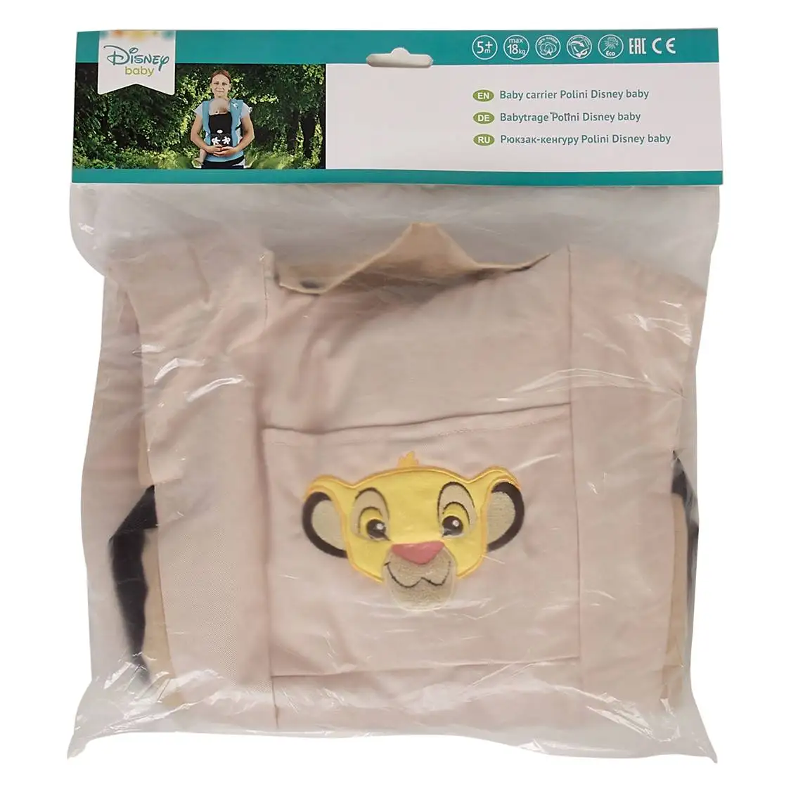 Рюкзак-кенгуру Polini kids Disney baby Король Лев с вышивкой бежевый 0002165-3 | Мать и ребенок