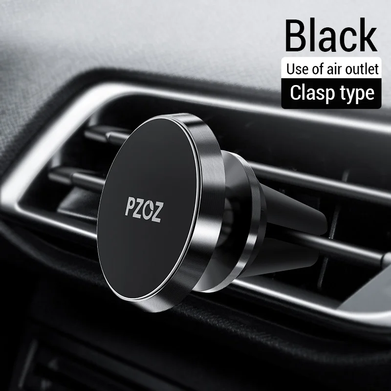 Air Vent Black PZOZ магнитный автомобильный держатель для телефона с вентиляционным отверстием, магнитный держатель для телефона в автомобиле, универсальная подставка для мобильного телефона, автомобильный держатель для iphone - Цвет: Air Vent Black