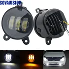 3,5 дюймов светодиодный Противотуманные фары 30 Вт для lada Priora Niva Chevrolet Газель белый фонари янтарного цвета черного цвета с круглым носком