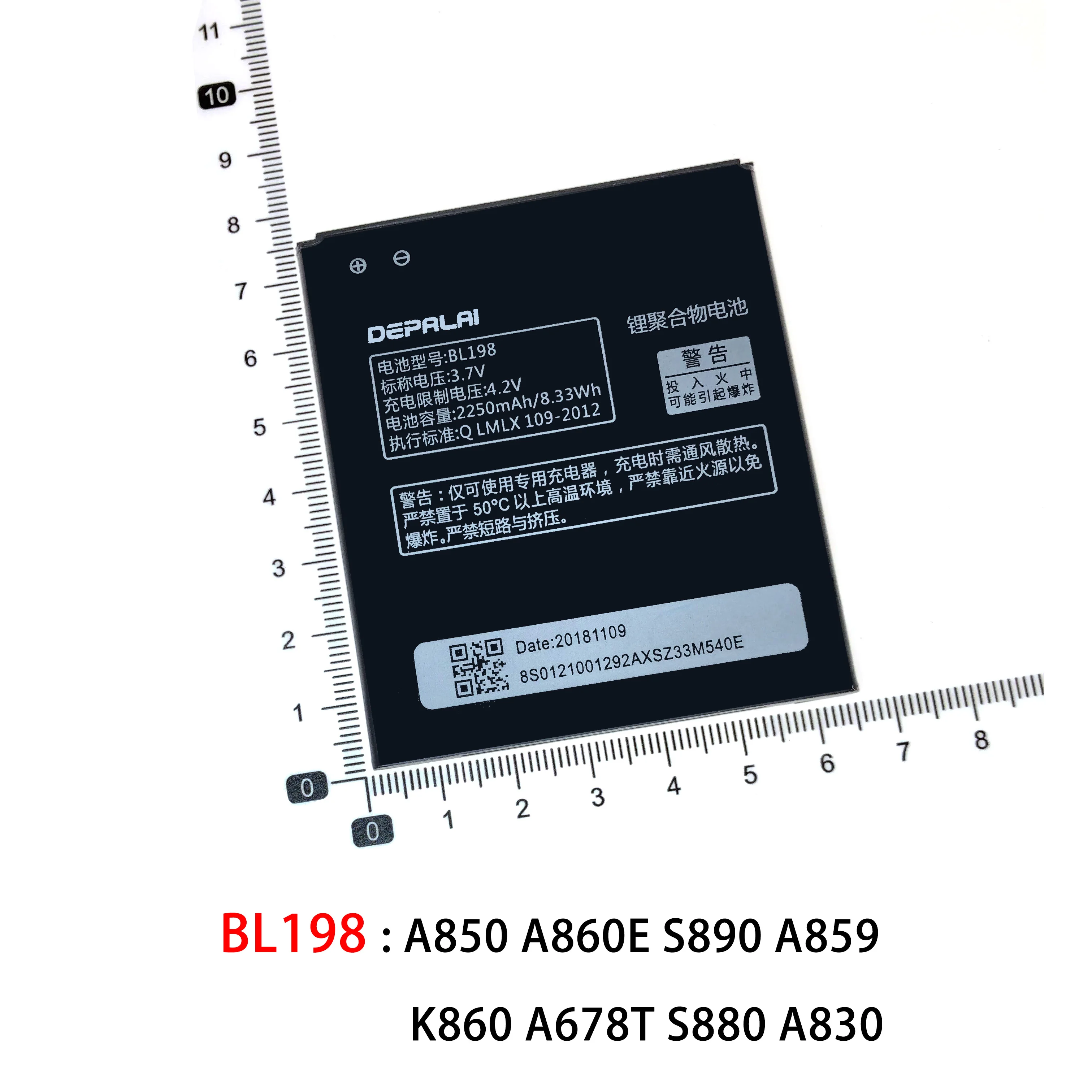 Аккумулятор BL198 BL208 BL209 BL214 для Lenovo A706 A820E A378T A850 S890 A678 S880 S920 A300T A269I A208T A269 A305E A316 A360E |