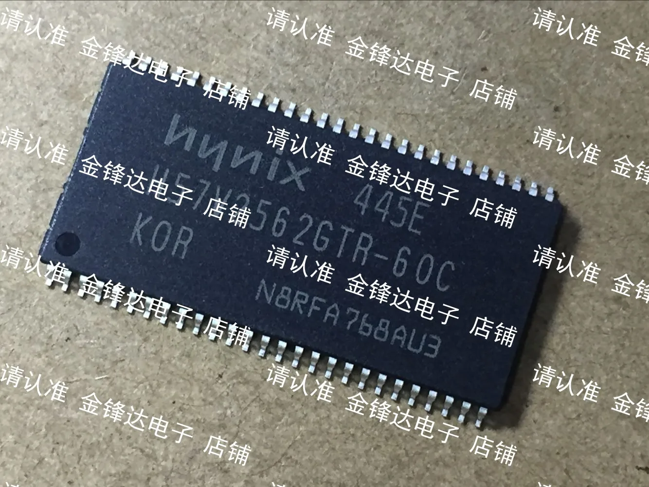 

H57V2562GTR-50C / -50I / -75C / -60I / -60C