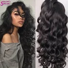 Парик из натуральных человеческих волос, 30 дюймов, 13x 4